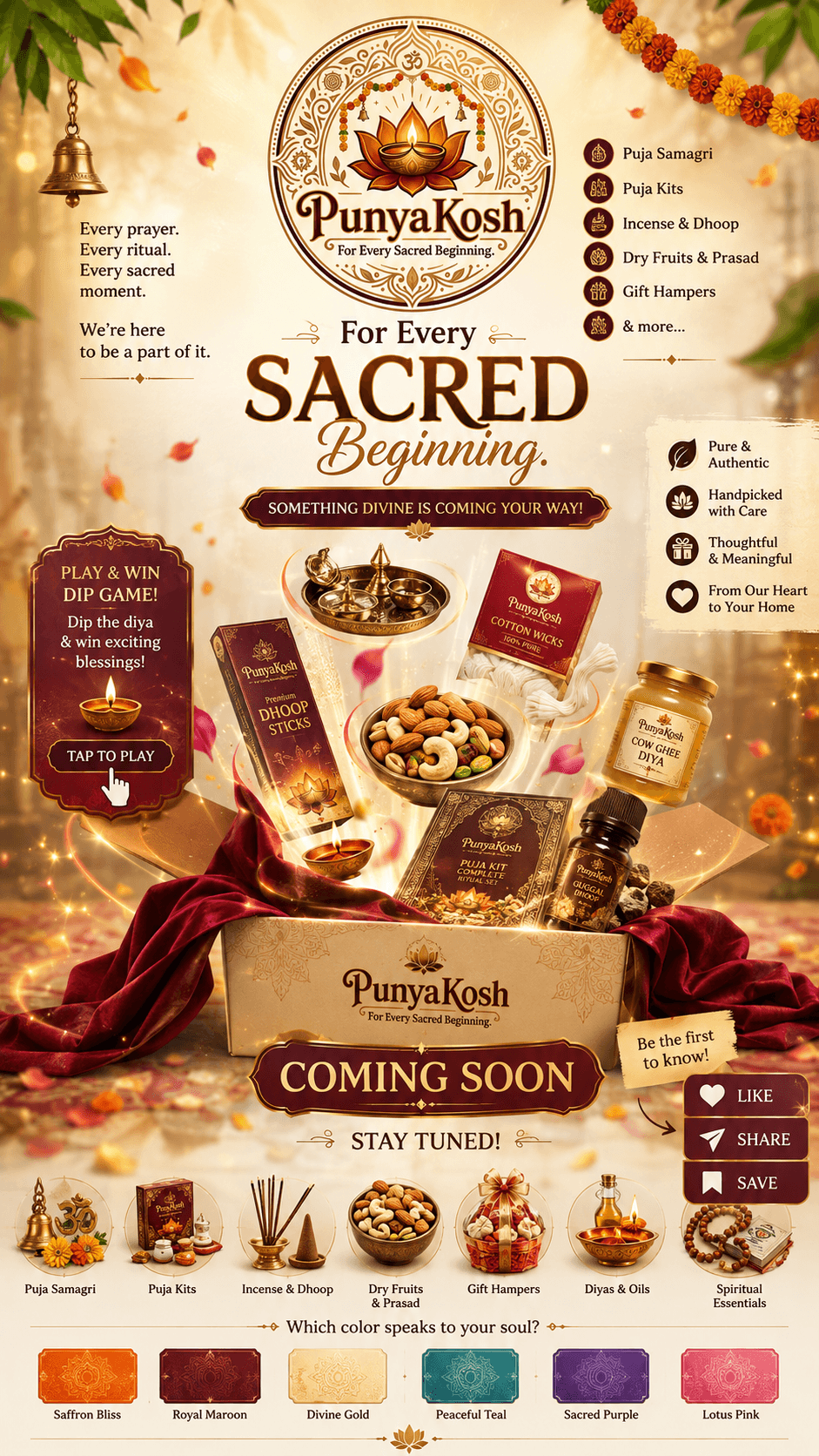 PunyaKosh: For Every Sacred Beginning. Coming soon.